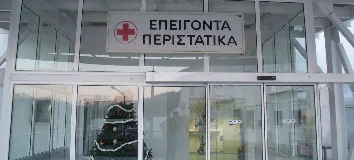 Μυστήριο η αιτία που προκάλεσε γαστρεντερίτιδα σε 300 άτομα στην Καστοριά (βίντεο)